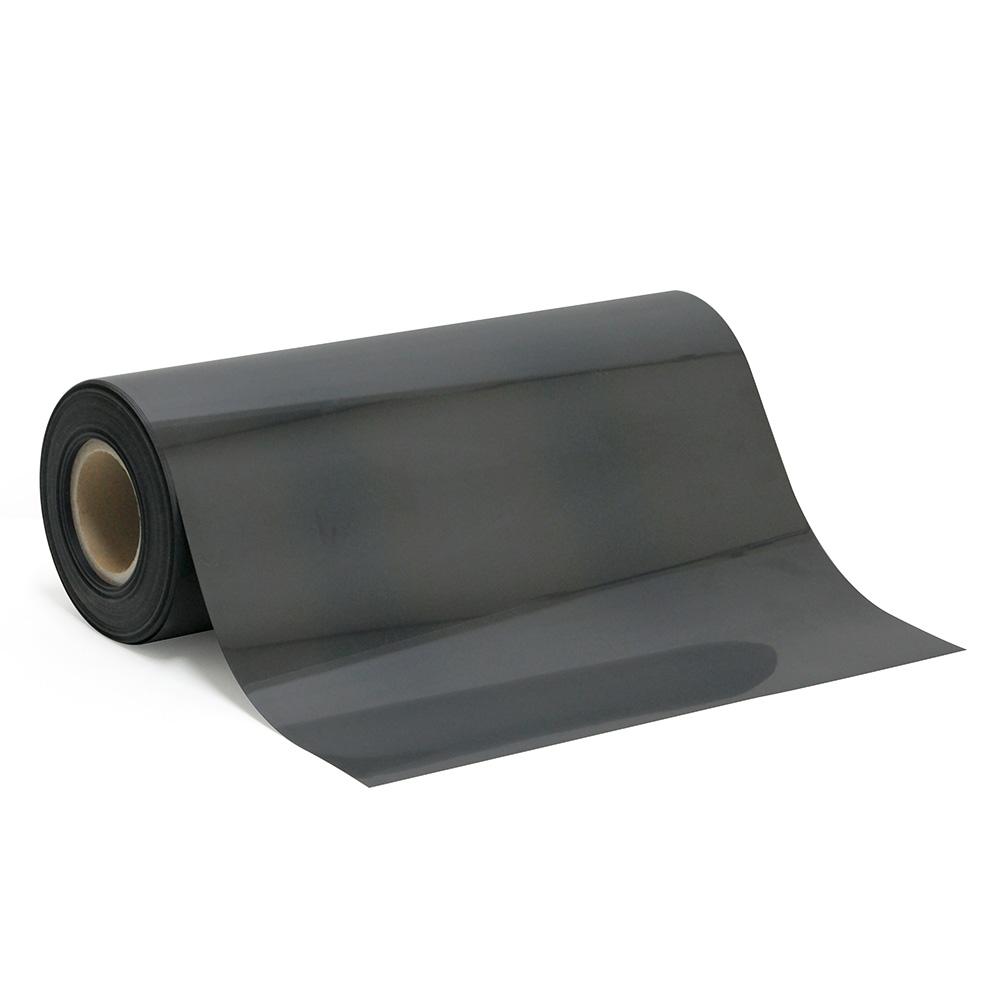 Quickweed™ Retro Rainbow Heat Transfer Vinyl 17.8" - Image 2