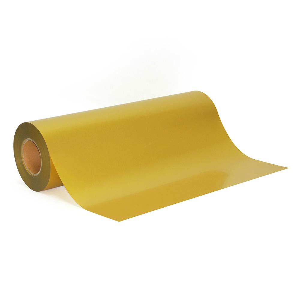 Quickweed™ Slim Metallic PVC Heat Transfer Vinyl 20" - Image 2